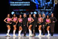 Кубок Вологодской области по бодибилдингу - 2026