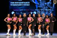 Кубок Вологодской области по бодибилдингу - 2026