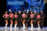 Кубок Вологодской области по бодибилдингу - 2026