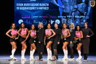 Кубок Вологодской области по бодибилдингу - 2026