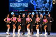 Кубок Вологодской области по бодибилдингу - 2026