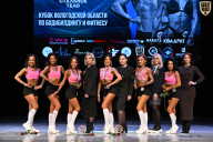 Кубок Вологодской области по бодибилдингу - 2026