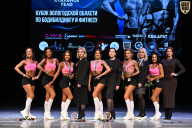 Кубок Вологодской области по бодибилдингу - 2026