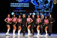 Кубок Вологодской области по бодибилдингу - 2026