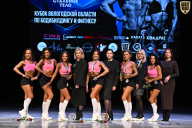 Кубок Вологодской области по бодибилдингу - 2026