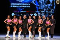 Кубок Вологодской области по бодибилдингу - 2026