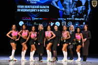 Кубок Вологодской области по бодибилдингу - 2026