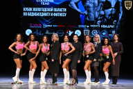 Кубок Вологодской области по бодибилдингу - 2026