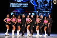 Кубок Вологодской области по бодибилдингу - 2026