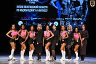 Кубок Вологодской области по бодибилдингу - 2026