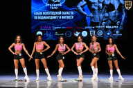 Кубок Вологодской области по бодибилдингу - 2026