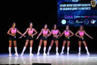 Кубок Вологодской области по бодибилдингу - 2026