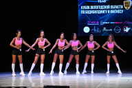 Кубок Вологодской области по бодибилдингу - 2026