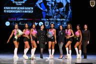 Кубок Вологодской области по бодибилдингу - 2026