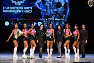 Кубок Вологодской области по бодибилдингу - 2026