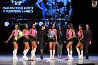 Кубок Вологодской области по бодибилдингу - 2026