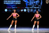 Кубок Вологодской области по бодибилдингу - 2026