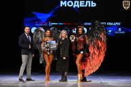 Кубок Вологодской области по бодибилдингу - 2026