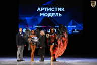 Кубок Вологодской области по бодибилдингу - 2026