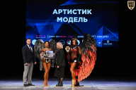 Кубок Вологодской области по бодибилдингу - 2026