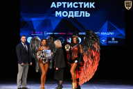 Кубок Вологодской области по бодибилдингу - 2026