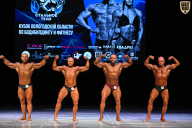 Кубок Вологодской области по бодибилдингу - 2026