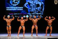 Кубок Вологодской области по бодибилдингу - 2026