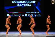 Кубок Вологодской области по бодибилдингу - 2026