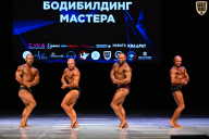 Кубок Вологодской области по бодибилдингу - 2026