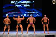 Кубок Вологодской области по бодибилдингу - 2026