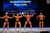 Кубок Вологодской области по бодибилдингу - 2026