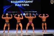 Кубок Вологодской области по бодибилдингу - 2026