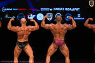 Кубок Вологодской области по бодибилдингу - 2026