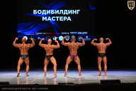 Кубок Вологодской области по бодибилдингу - 2026