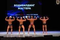 Кубок Вологодской области по бодибилдингу - 2026