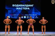 Кубок Вологодской области по бодибилдингу - 2026