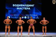 Кубок Вологодской области по бодибилдингу - 2026