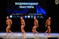 Кубок Вологодской области по бодибилдингу - 2026