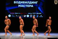 Кубок Вологодской области по бодибилдингу - 2026