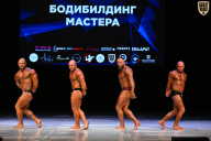 Кубок Вологодской области по бодибилдингу - 2026