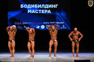 Кубок Вологодской области по бодибилдингу - 2026