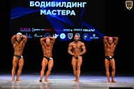 Кубок Вологодской области по бодибилдингу - 2026