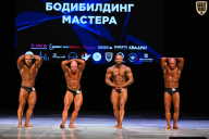 Кубок Вологодской области по бодибилдингу - 2026
