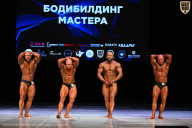 Кубок Вологодской области по бодибилдингу - 2026