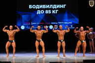 Кубок Вологодской области по бодибилдингу - 2026