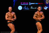 Кубок Вологодской области по бодибилдингу - 2026