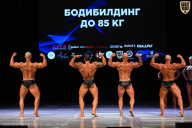 Кубок Вологодской области по бодибилдингу - 2026