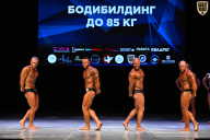 Кубок Вологодской области по бодибилдингу - 2026