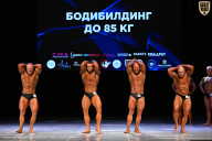 Кубок Вологодской области по бодибилдингу - 2026