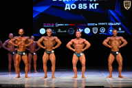 Кубок Вологодской области по бодибилдингу - 2026